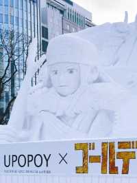 Embark on a Winter Fairy Tale Journey: Discover the Sapporo Snow Festival in Hokkaido