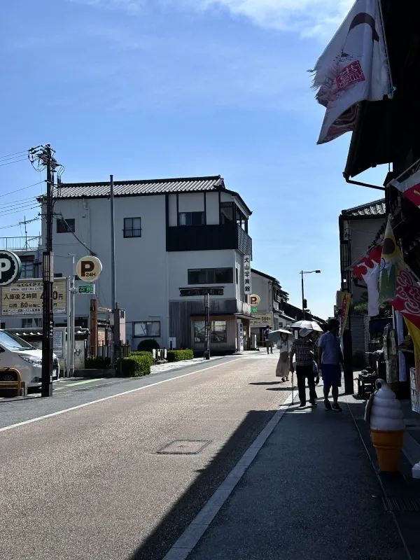 Exploring Inuyama: A Half-Day Trip from Nagoya