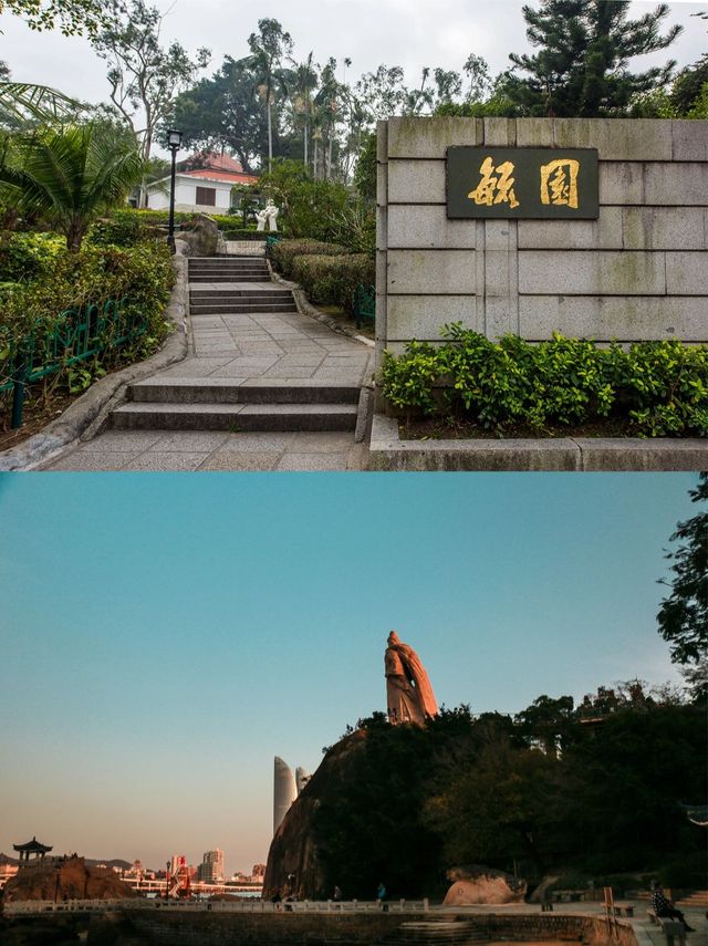 聽勸寫給12月來廈門的姐妹（上島攻略。