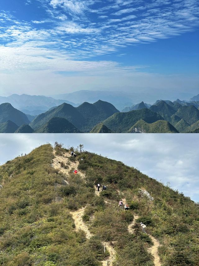 莫六公山|邂逅廣東最美山脊風光