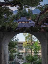 古色古香又不乏設計感的民宿
