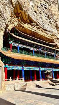 百山計劃–綿山