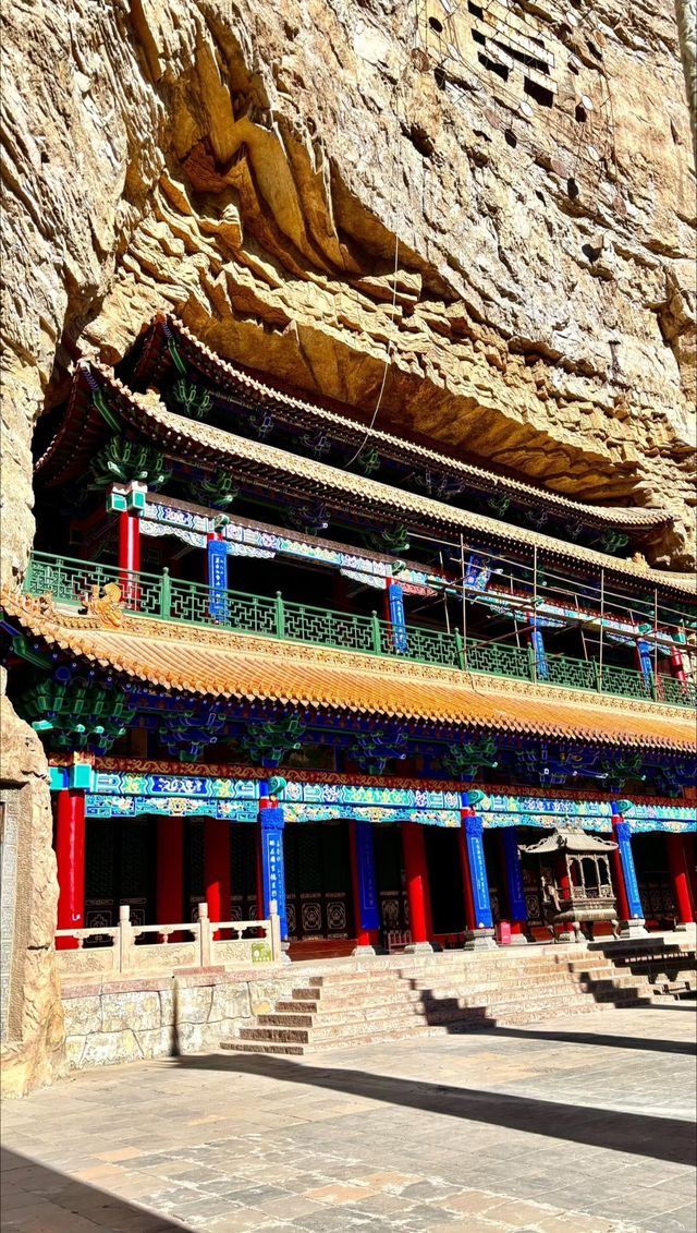 百山計劃–綿山