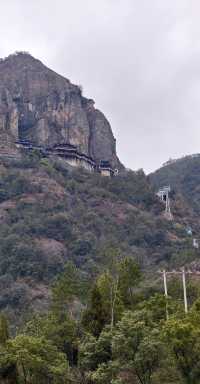 大慈岩懸空寺