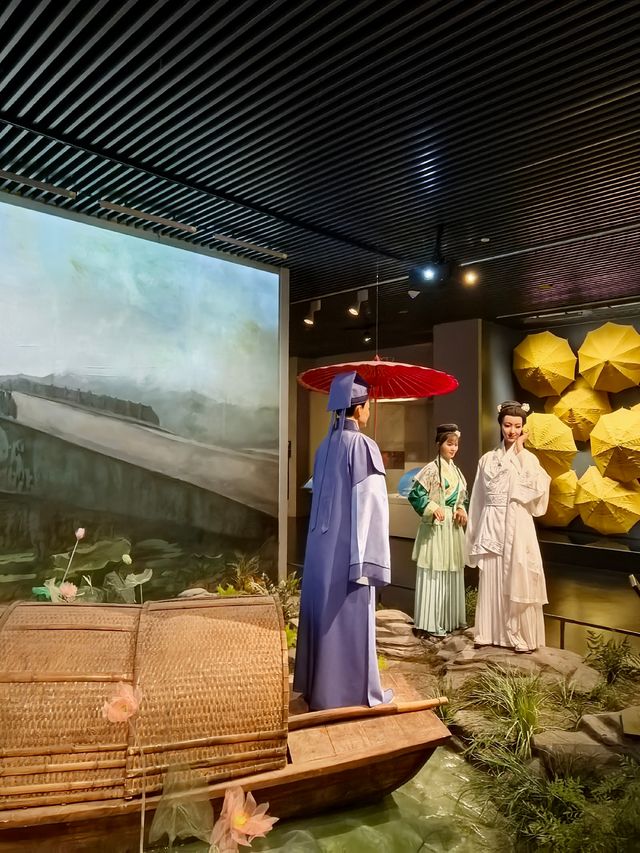 中國傘博物館