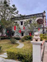 🏛 中山的精神殿堂 - 孫中山紀念館 🏛