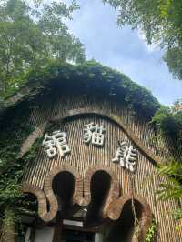 冬日溧陽旅遊攻略必睇篇