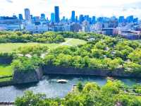 大阪城公園