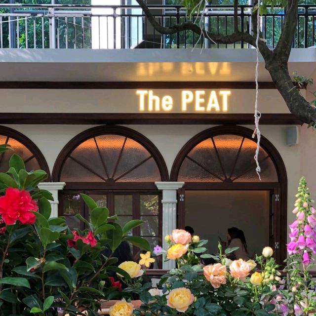 深圳新店 | 光影裡嘅法式復古情調•The PEAT✨