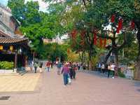 Guangzhou 5 day Eco Green Trip: Park Exploration,Itinerary