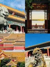 東方建築之美