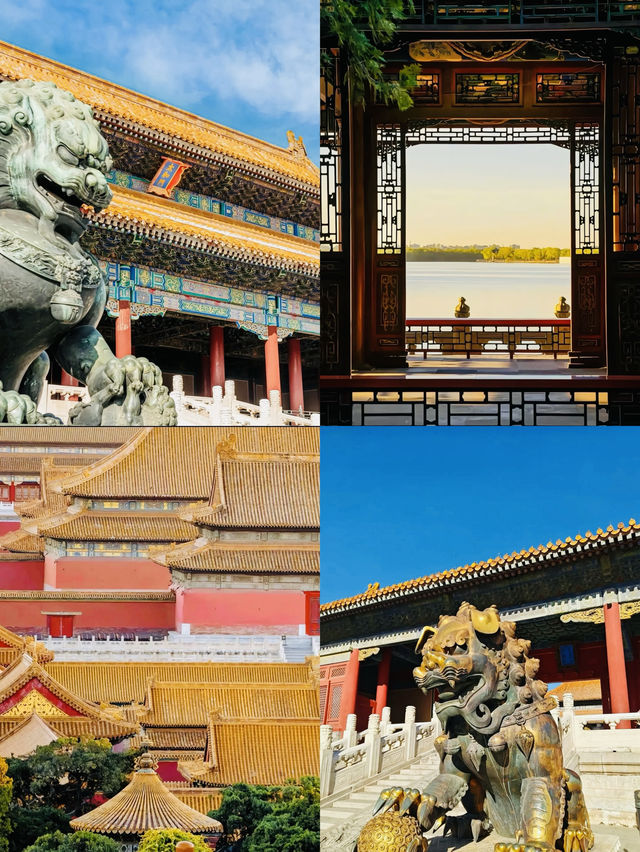 東方建築之美