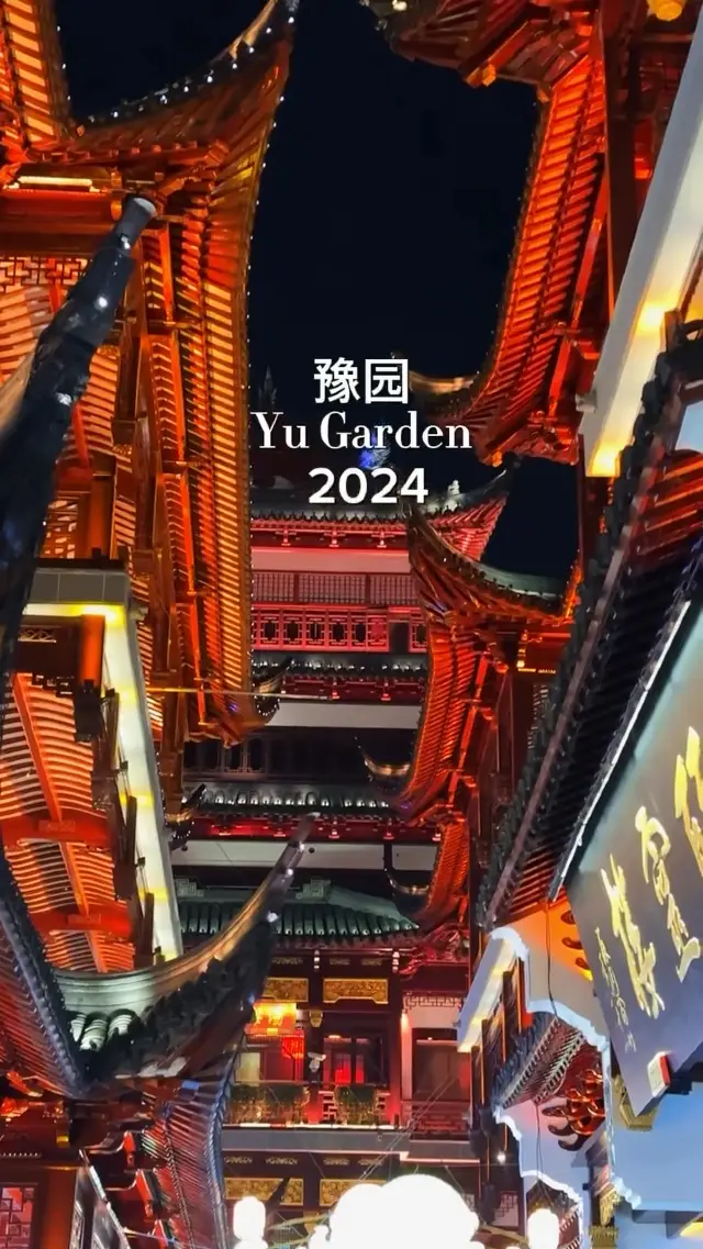 Discover the Timeless Beauty of Yu Garden 豫园 in Shanghai 🥰🇨🇳
