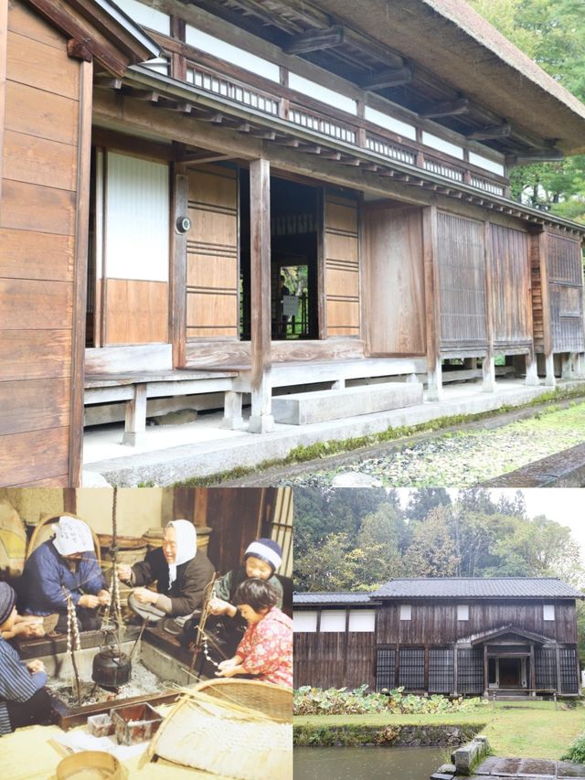 日本南魚沼市