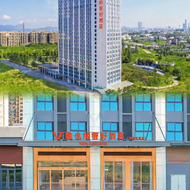 Kunming | Vienna Zhihao Hotel, a hidden gem of value by Dianchi Lake.
