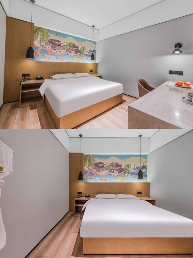 蘇州寶藏酒店 | 晨楓臻品，入住江南繁華