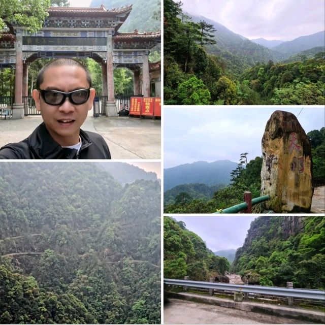 Guangdong First Peak (Shikengkong)