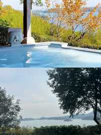 涵田半山溫泉 風景絕絕子
