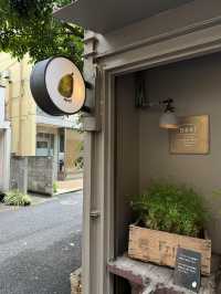 東京探店｜被這顆「可愛梨子」療癒啦！☕️