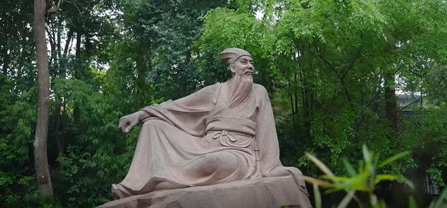 放鬆的小城市