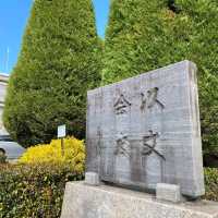 大阪隱藏秘境｜川端康成文學迷必訪的朝聖之旅📚 
