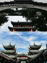 探索蓉城