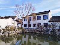 蘇州市紅豆山莊