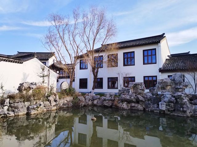 蘇州市紅豆山莊