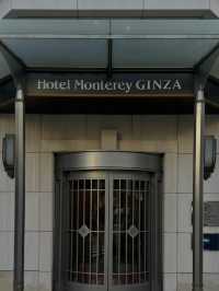 東京銀座Hotel Monterey｜性價比之王！歐風質感住宿