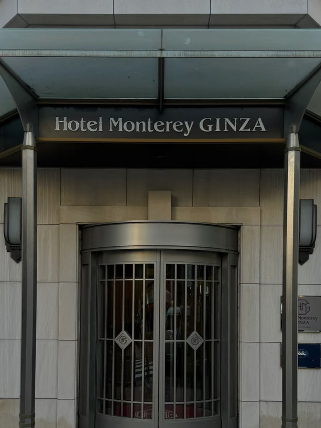 東京銀座Hotel Monterey｜性價比之王！歐風質感住宿