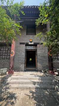 歷史迴廊之武家大院