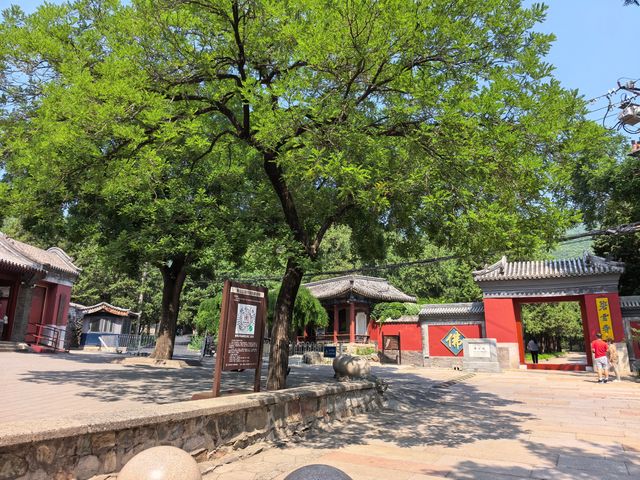 行山  北京小西山