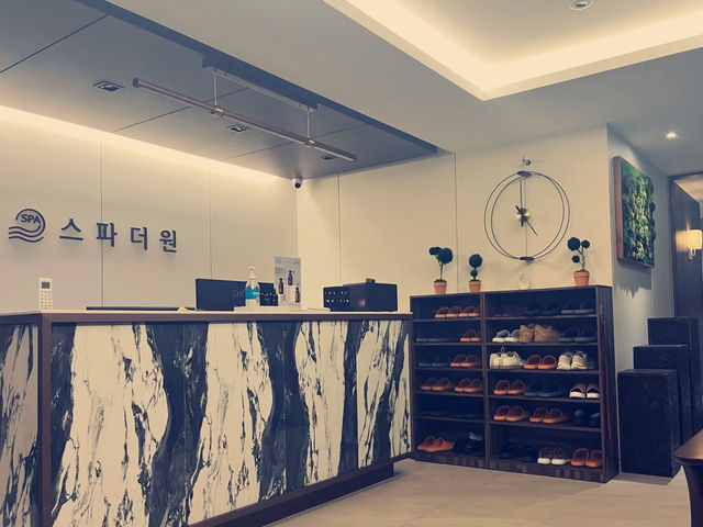 首爾스파더원 SPA：奢華放鬆之旅
