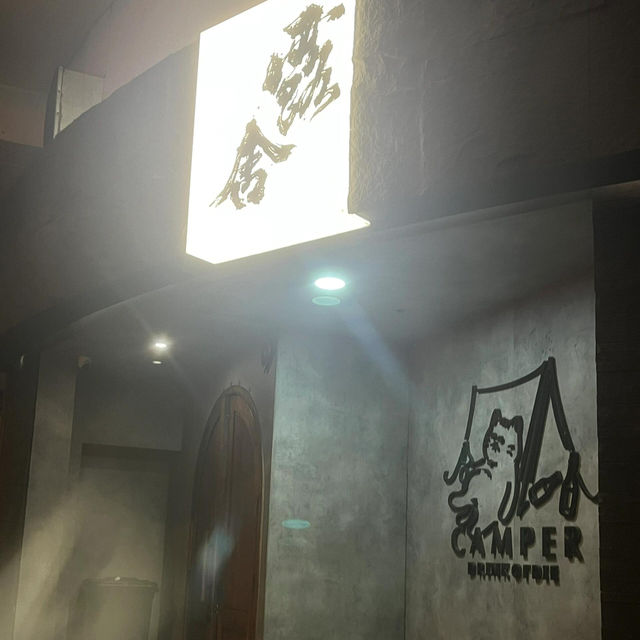 🎸救命！澳門黑沙環這家駐唱酒吧直接封神！Chill到不想走！