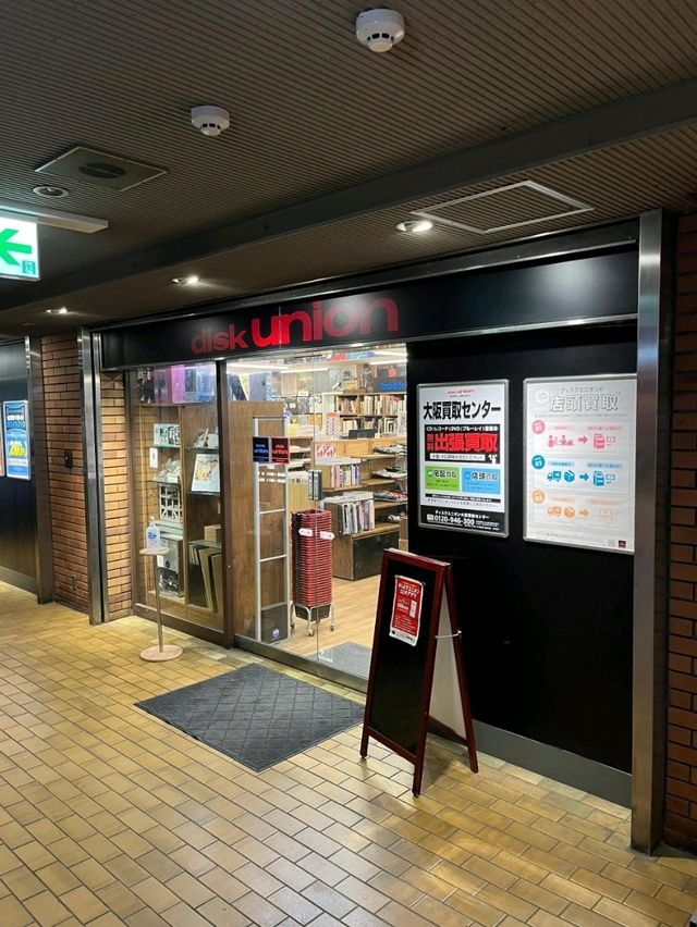 大阪梅田黑膠唱片尋寶全攻略！跟著地圖暢遊七大特色店鋪 