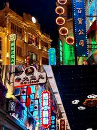 汕頭/兩日一夜詳細版旅遊攻略