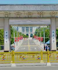 漫步延吉，解鎖「小韓國」嘅獨特魅力！（超全攻略）