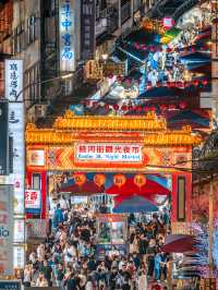 台北NightWalk丨夜景9圖發朋友圈贏麻了