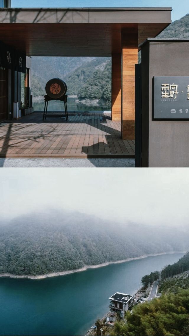 住進270°江景房，與山水共眠 向野而生·神都武備