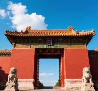 文華門：凝固的歷史詩篇🪷