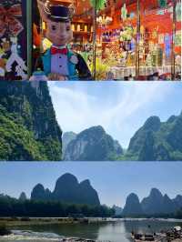 懶人專屬桂林躺平攻略！｜帶你輕鬆玩轉桂林
