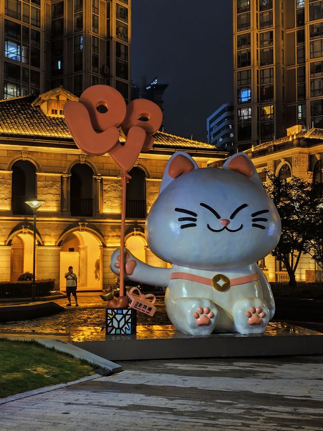 寧波必打卡！流光溢彩老外灘