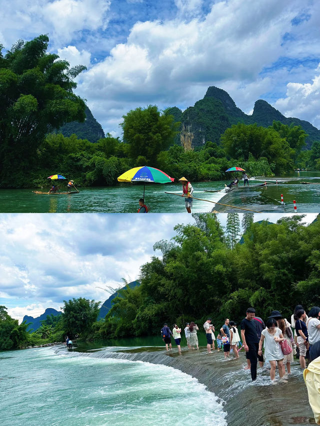 陽朔秘境徒步路線