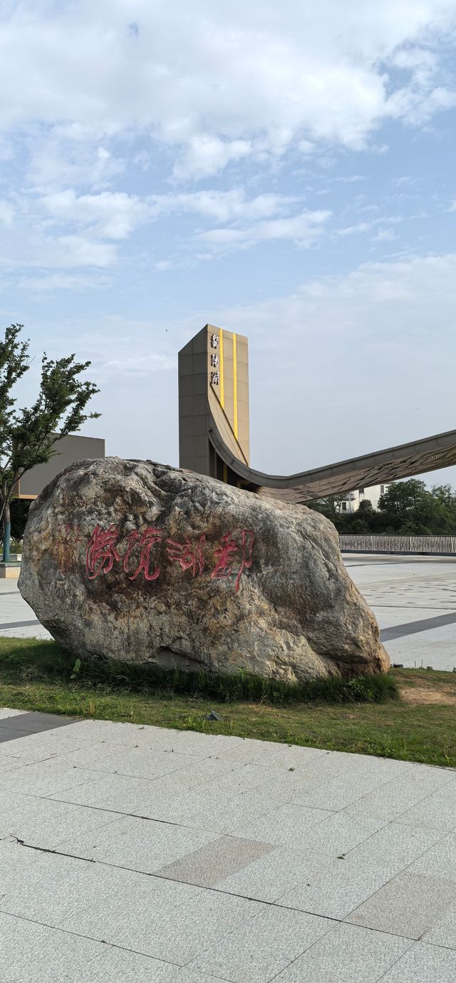 江西廬山南昌行