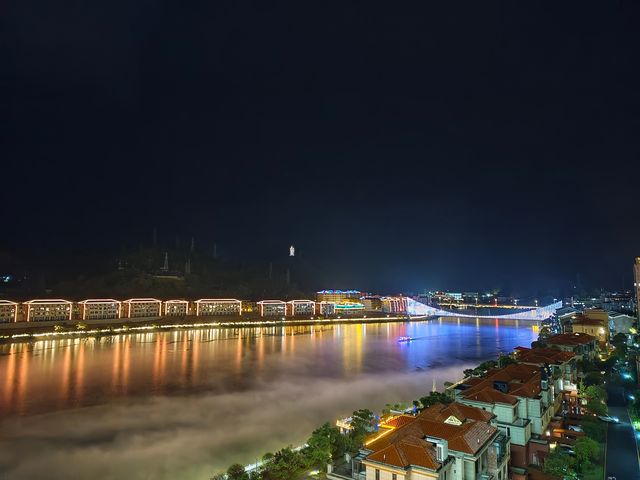 郴州5日4夜（高椅嶺～小東江～仰天湖大草原）
