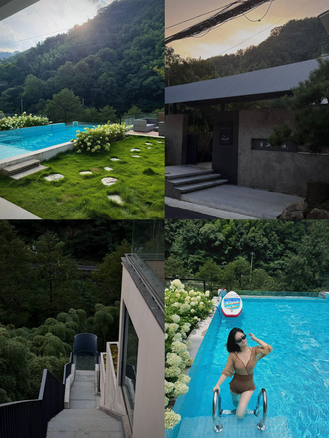 江浙滬staycation住山裏的24小時