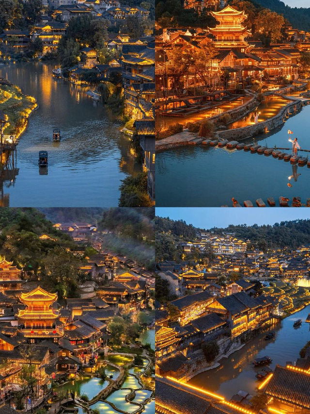 烏江寨,一個適合度假遛娃的避暑秘境~ 烏江寨,一個適合度假遛娃的避暑秘境~