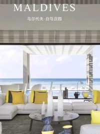 cheval blanc Maldives hotel is Amazing