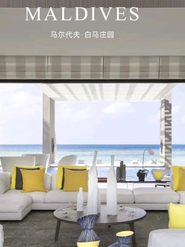 cheval blanc Maldives hotel is Amazing cheval blanc Maldives hotel is Amazing