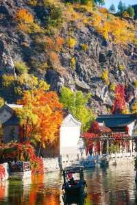 古北水鎮｜秋日限定紅葉盛宴！夜遊長城美到窒息